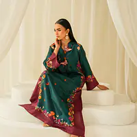 Emrald Bloom - Master